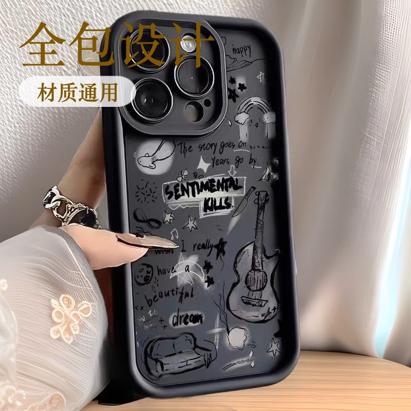 Guitarra inglesa para Apple 16Promax funda para teléfono móvil Japón y Corea del Sur estilo ins iPhone15/14/13 Europa y América 12/