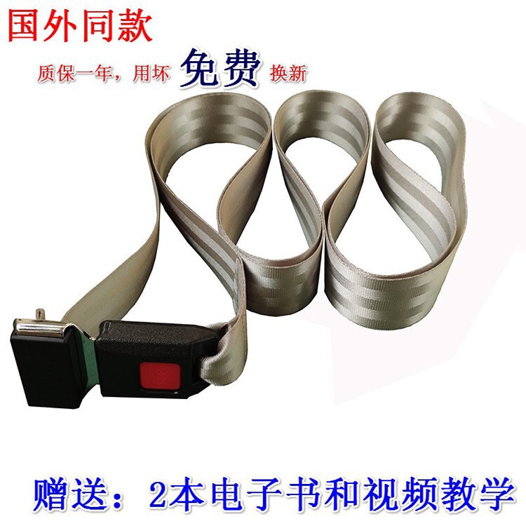 Dynamic Joint Mobilization Belt Mulligan Dynamic Joint Mobilization Technique Joint Relaxation Belt