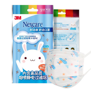 3M��ͯ�������m�����ֳ��˿��ַ��o��Ů��͸�����ʽ