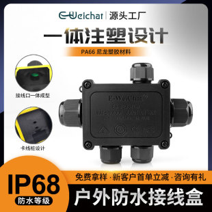 �S�����l5/6̫ͨ��ܷ�ˮ�Б���LED�����Դ��늾����z��ˮ�Ӿ���