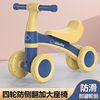 Children's balance bike for early age, no pedals walker suitable for men and women pedalled, 3 years, 2 in 1