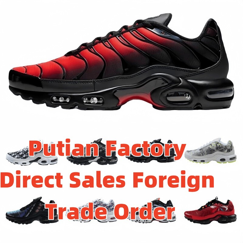 Foreign Trade Wholesale Putian Mxtn Air Cushion Shoes for Women and Men, Sports Shoes, Shock-Absorbing Running Shoes, Outdoor Leisure Travel Shoes