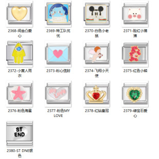 �¿�������䓕r��ģ�K��������ع�꠺�����ʹMY LOVEԪ��DIY�
