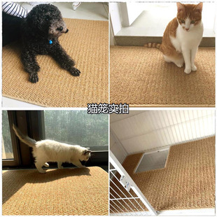 Sisal Carpet Japanese-Style Imitation Cat Mat for Home Bay Window Balcony Entrance Door Living Room Bedroom Custom-Made Bedside