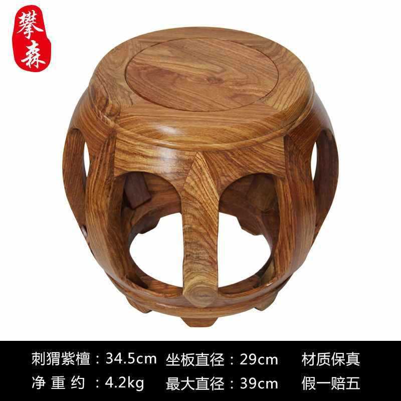 仿古中式家用餐桌鼓凳客厅书房实木圆凳花梨木茶几矮凳古筝凳|undefined