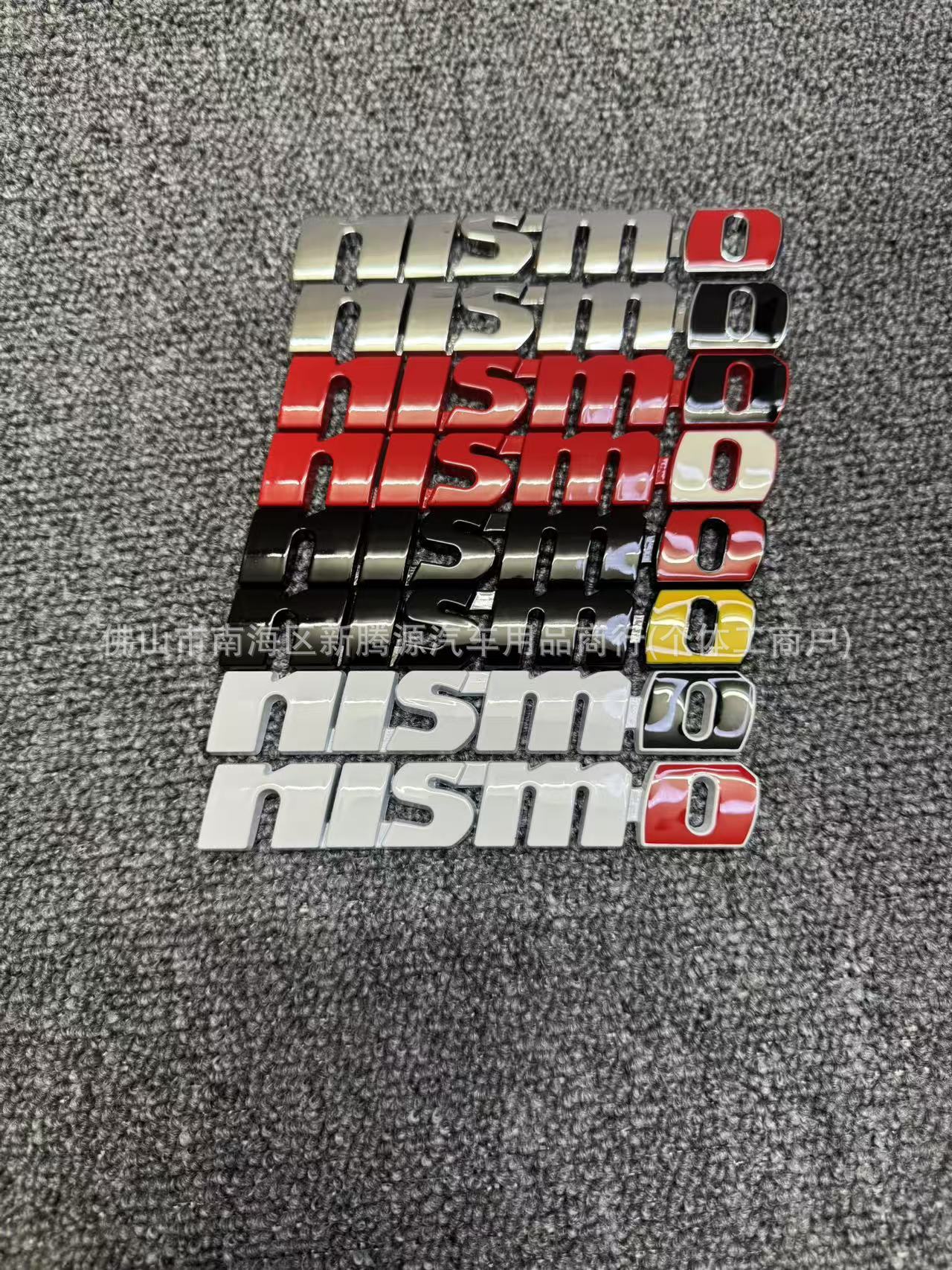 New Nismo Metal Car Logo Nissan Patrol Sylphy Teana English Letter Rear Car Logo Modified 3D Three-Dimensional Sticker