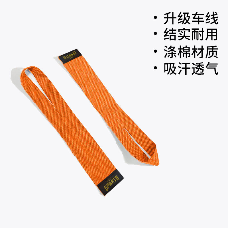 Upgrade material / break and replace with new one