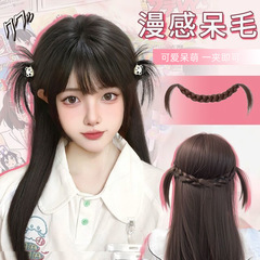 女性用ウィッグ三つ編み、かわいい耳垂れうさぎ編み込みウィッグ、ふわふわオールインワンヘアアーティファクトウィッグバッグ