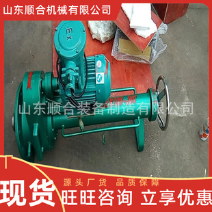Dn80-150 Cast Iron Pipeline Pressurized Water Hole Opening Machine Wide Adaptability Mining Pipeline Pressurized Hole Opening Machine