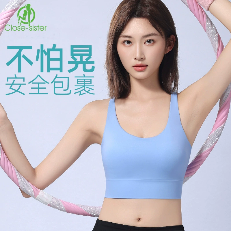 Трансграничный европейский и американский спортивный бюстгальтер с фиксированной чашкой, быстросохнущий бюстгальтер для йоги, бега, противоударный спортивный бюстгальтер для женщин