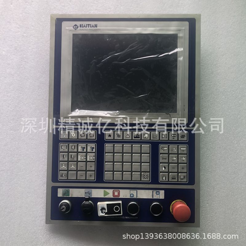 KEBA OP350/Y-1016科霸控制器面板显示屏