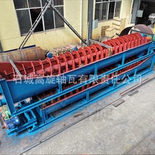 �����ּ��C1500&times;9000 �V�{���Ϸּ��C �uɰ���x�C �ߎX����ϴ�C