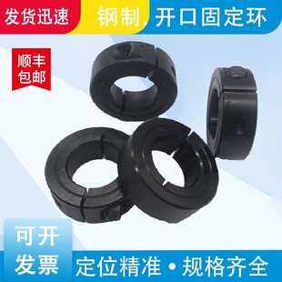 �̶��h45��_����λ�hSCS20�̶��h��λ��Ȧֹ�˭h���S��λ����λ
