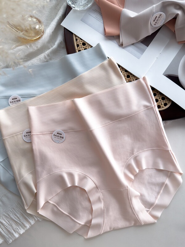 5A Long-Staple Cotton Women's Underwear 2026 Large Size 5A Antibacterial Comfortable High-Waisted Women's Underwear for All Seasons Simple Seamless Underwear 5A Long-Staple Cotton Women's Underwear 2026 Large Size 5A Antibacterial Comfortable High-Waisted Women's Underwear for All Seasons Simple Seamless Underwear
