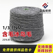 ���������S�ҬF؛���l1/3.1NM��ë���uëᘿ������߱�����ë�켏