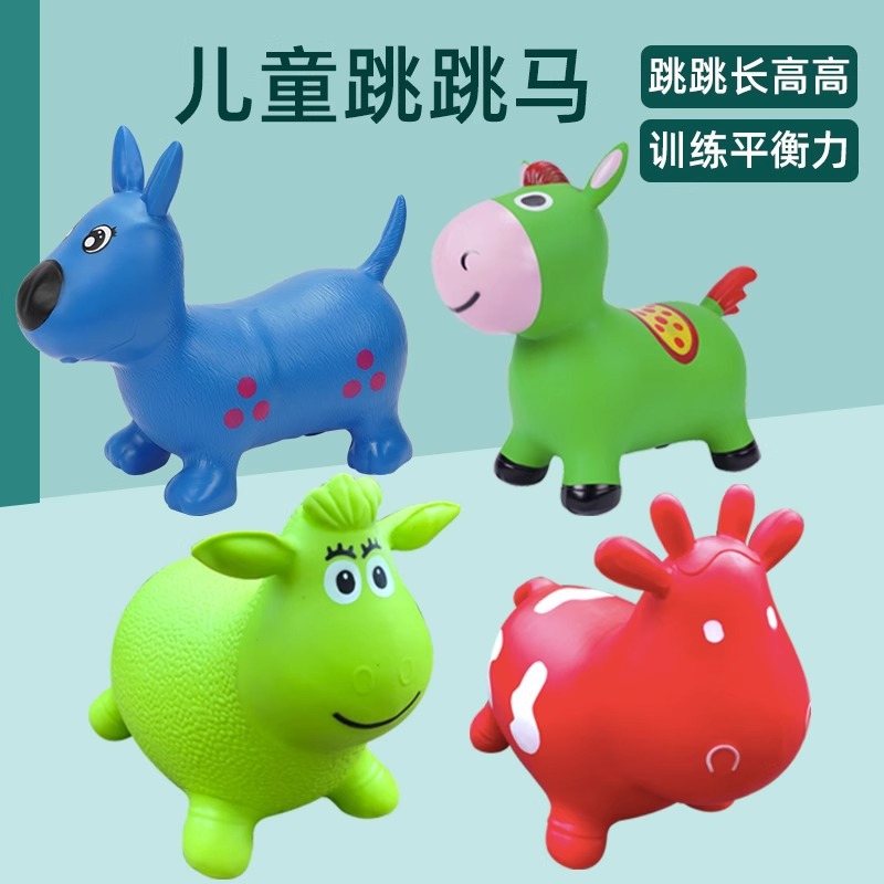 Jardín de infantes de caballo de salto Juguetes de equilibrio de caballo de salto Balón infláble Fuerte traviesos Niños Caballo de balance M