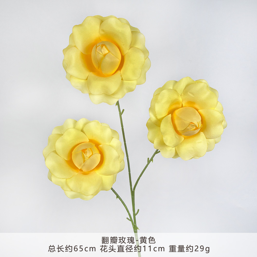 YN-翻瓣玫瑰-黄色