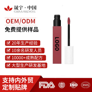 ��y���ӹ�oem�F�洽�Զ��Ʋ�մ�����N�����Qdm�羳o������ɫ�ڼt