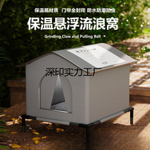 ů؈Cˮ꿹g]ʽļͨҧ