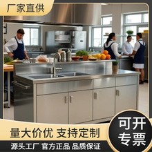 SPYH厂家直供实验室水槽SUS304加厚拉丝不锈钢双槽洗手池