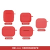 Red, 1.2mm