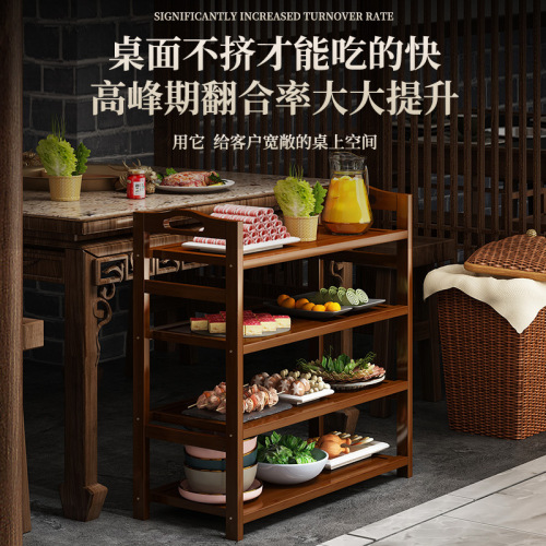 Layered Vegetable Trays for Multi-Level Hot Pot Restaurants, Commercial Kitchen Shelf for Food Display