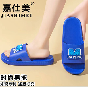 �r��M����Ь���ļ����ϾӼ�����һ�����⴩�҃�ԡ�ҷ���͸�����