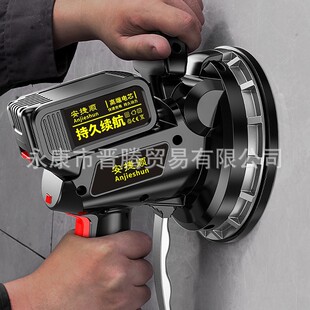 Tile tiling machine tiling machine floor vibrating vibrator wall tile tiling machine high power generation