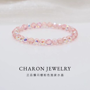 �羳�W����ɫ����ˮ�������ִ����s�ٴ���K��������Ʒ؛Դ