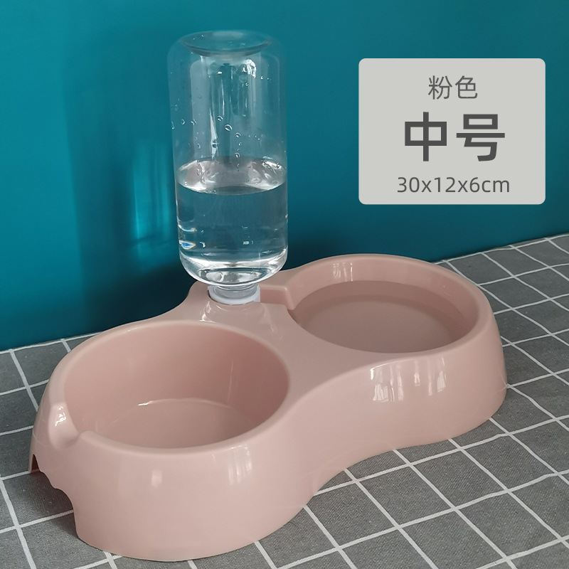 미디엄 핑크 + 무료 물병