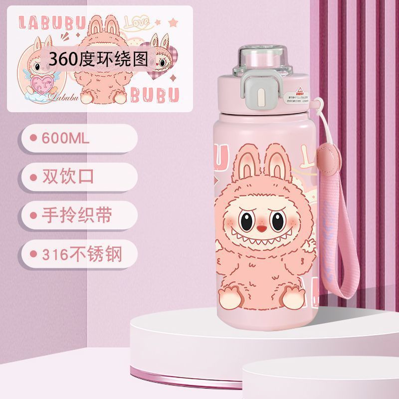 水杯拉布布高颜值304卡通不锈钢大容量保温杯吸管学生儿童labubu|undefined