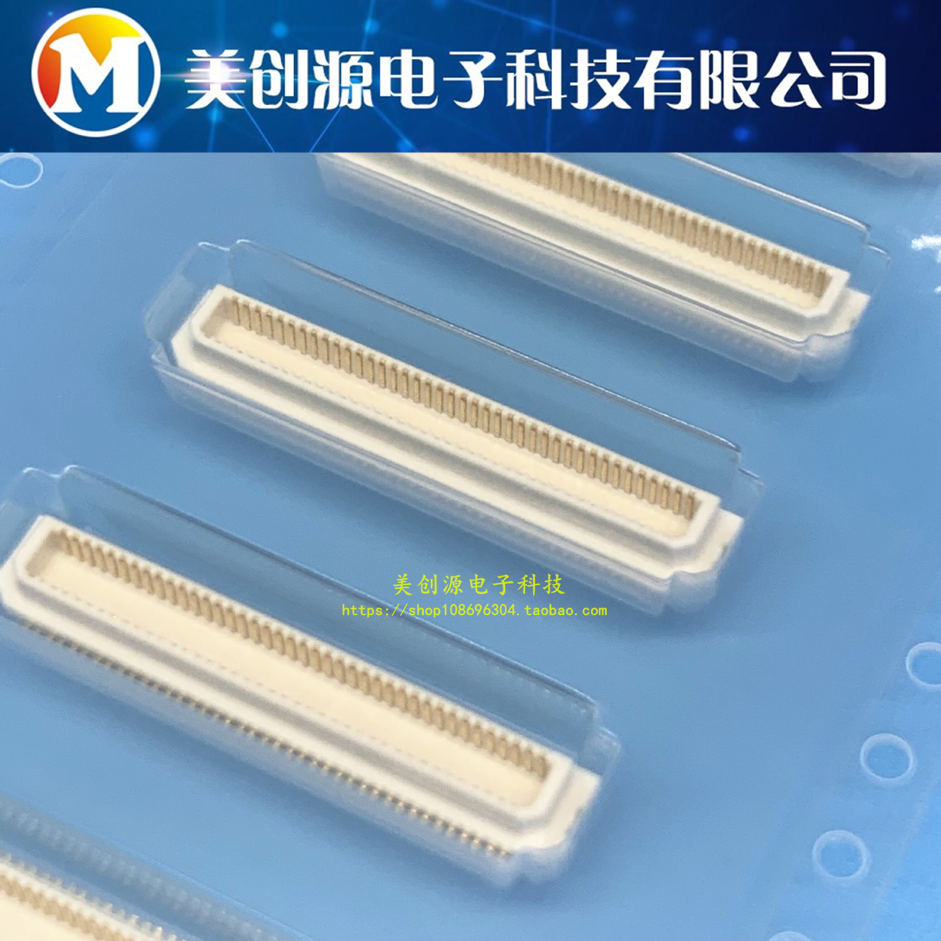 AXK680337YG PANASONIC全新原装连接器 80pin 0.5mm