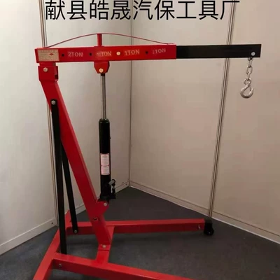 Lift Crane Single-Arm Crane: Mühərrik alətləri