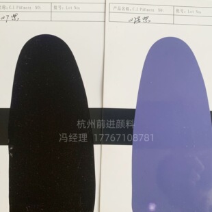 �S�����l27̖�� �ЙC�����ɫ��PV27 ��ī ˮī �Ľ���Ʒ���g���