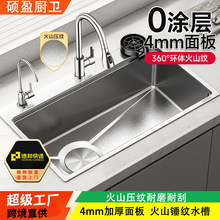 �N��ˮ�۴�β�304���P䓻�ɽ���yϴ���ˮ�ؼ��üӺ�ϴ��ϴ����