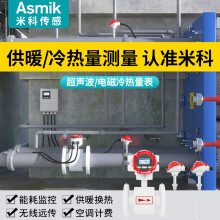 �׿Ƴ���늴ş�����������{���ˮ��ů偠t����Ӌ�ܵ�����Ӌ