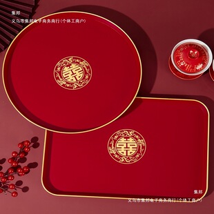 �Y�龴�豭�бP��Yϲ�ǱP���Pӆ���c���羴���бP�����Ʒ��ȫ