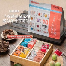 С÷��ȫ�Ҹ�÷�ɷ����Ƥζ���T����Ԓ÷�𒃺ͯ���e��ʳ340g