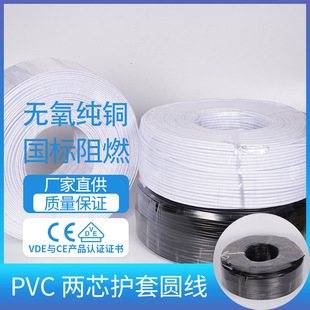 pvc�o�׈A��2о���~�Դ���o����ӌ���ܛ���^��������늙�늾�