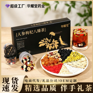 ��Դ�^���S���˅���轰�����B����С�޲�YƷ�ضY�Y����ֶY��
