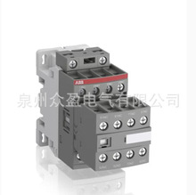 NF44E-14 250-500V��1SBH137001R1444/ABB�м�̵���ԭװ��Ʒ