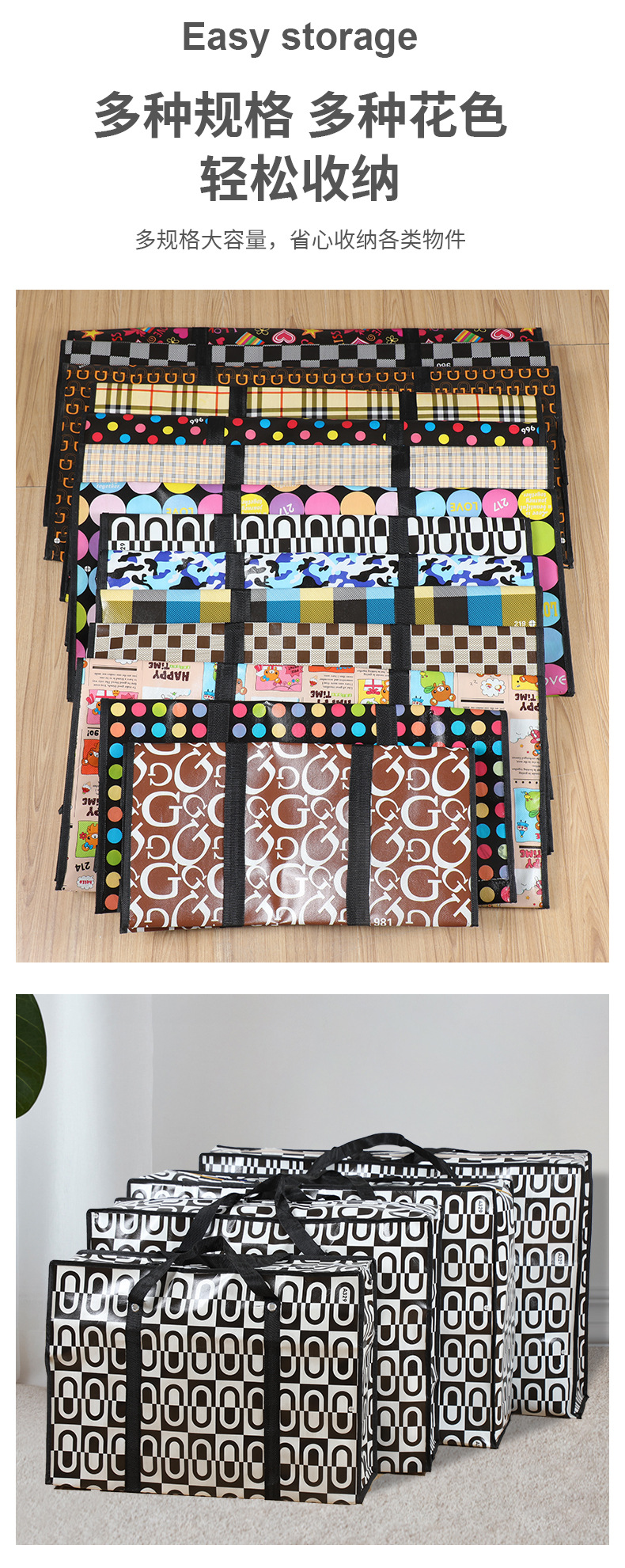 2303-套版详情2_03