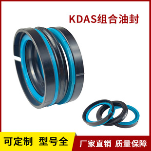 KDAS�M���ͷ��͸ߜ��ܷ�Ȧ�߉����m����ע�ܙCҺ���͸�Դ�^���S