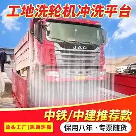 空气净化设备;工程建筑机械;其他空净装置