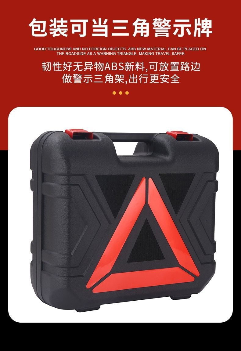 Electric hydraulic 0kg five-ton labor-saving high-torque electric wrench multifunctional all-in-one machine SUV car air pump
