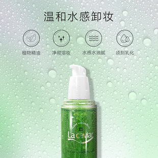 8067 La ceviar�R��ж�y���溣�����z