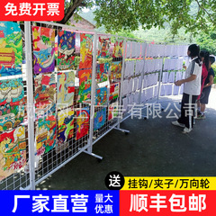 グリッド展示棚移動折りたたみネット棚アウトドア幼稚園作品書画書道美術展示置物掛け棚