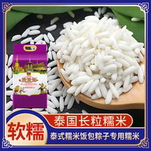 ̩��Ŵ���r�����������LŴ�׌���Fᄾư����Ӽ�ͥ�b���װ�Ŵ��