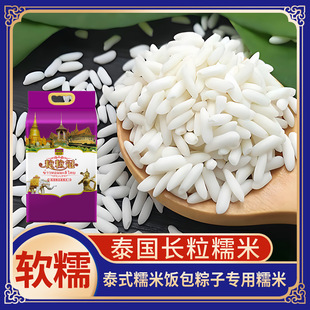 ̩��Ŵ���r�����������LŴ�׌���Fᄾư����Ӽ�ͥ�b���װ�Ŵ��