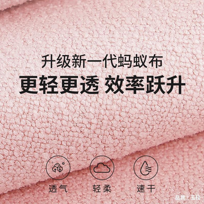 Waffle Dry Hair Cap Thickeneded Double-Layer Quick-Drying Towel-Like Silk Shower Cap Aquis Dry Hair X20 Leide Leide株